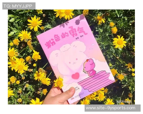 真男人的选择杨瀚森回忆抢粉色书包的趣事与勇气 真男人的选择杨瀚森回忆抢粉色书包的趣事与勇气