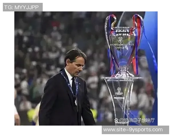 克雷莫内塞主帅称赞国米表现出色实力赢得欧冠决赛资格 克雷莫内塞主帅称赞国米表现出色实力赢得欧冠决赛资格