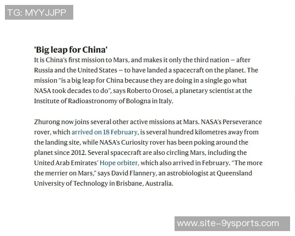 媒体人点评曾凡博发展潜力认为篮网不让其上场实属不合理