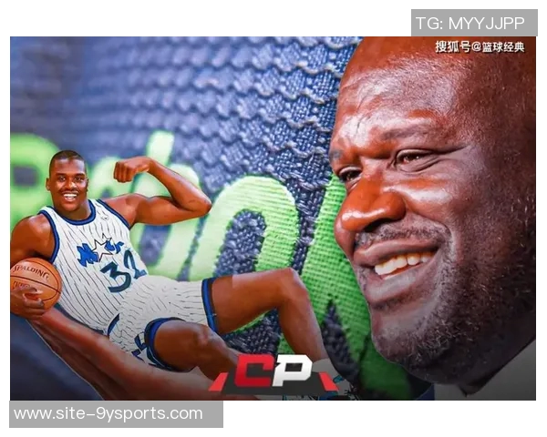 奥尼尔放弃巨额合同自创平价鞋销量破亿助力大众消费 奥尼尔放弃巨额合同自创平价鞋销量破亿助力大众消费