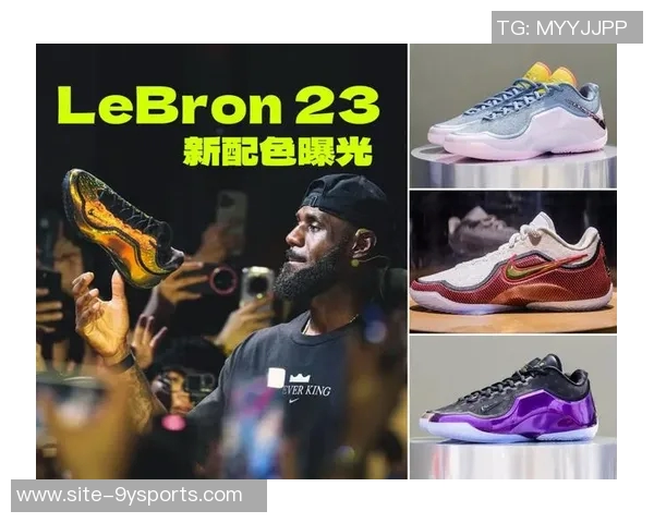 迈克米勒致敬两连冠将爱车改装为詹姆斯迈阿密配色球鞋主题款式 迈克米勒致敬两连冠将爱车改装为詹姆斯迈阿密配色球鞋主题款式