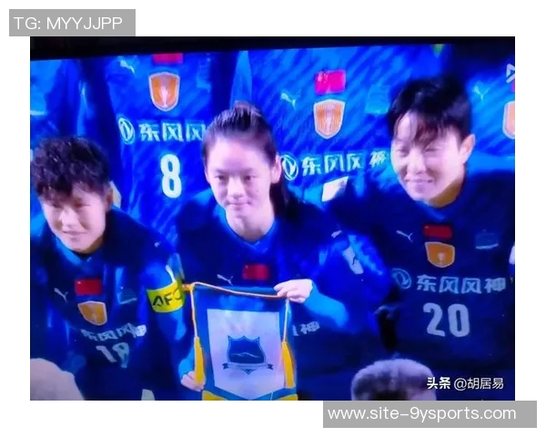 武汉女足与纳萨夫半场战平唐涵助攻乌龙马君失点球奥乌苏错失空门良机